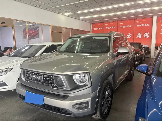 Haval Da Gou 2nd Gen 2023 1.5T 2WD Trend & Wild Edition Plus