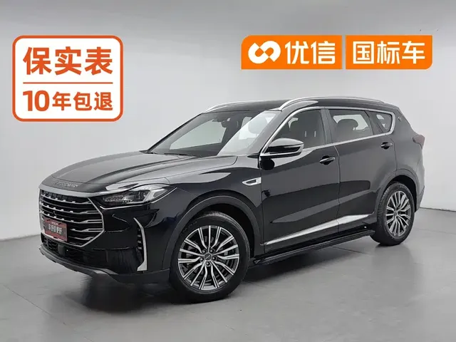 Jetour X70 PLUS 2023 1.5T CVT Ziqiang MAX 7-Seater