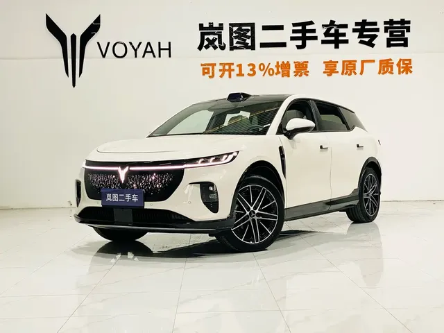 Voyah Auto Voyah Zhiyin 2025 Model 2WD Huawei Qiankun Edition