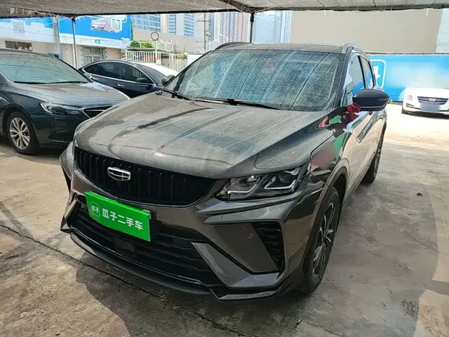 Geely Binyue 2023 1.5T DCT Platinum Edition