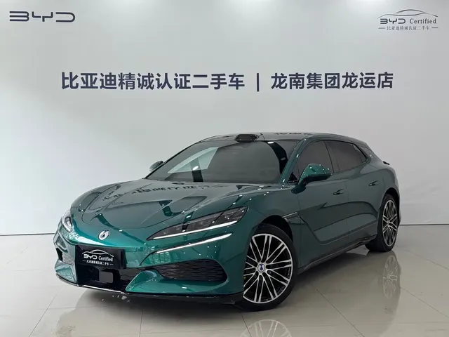 Denza Z9GT 2026 Model Flash Charge Flagship Edition