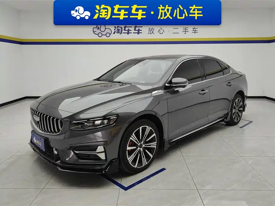 Geely Xing Rui 2025 Oriental Glory 2.0TD Moon View Edition