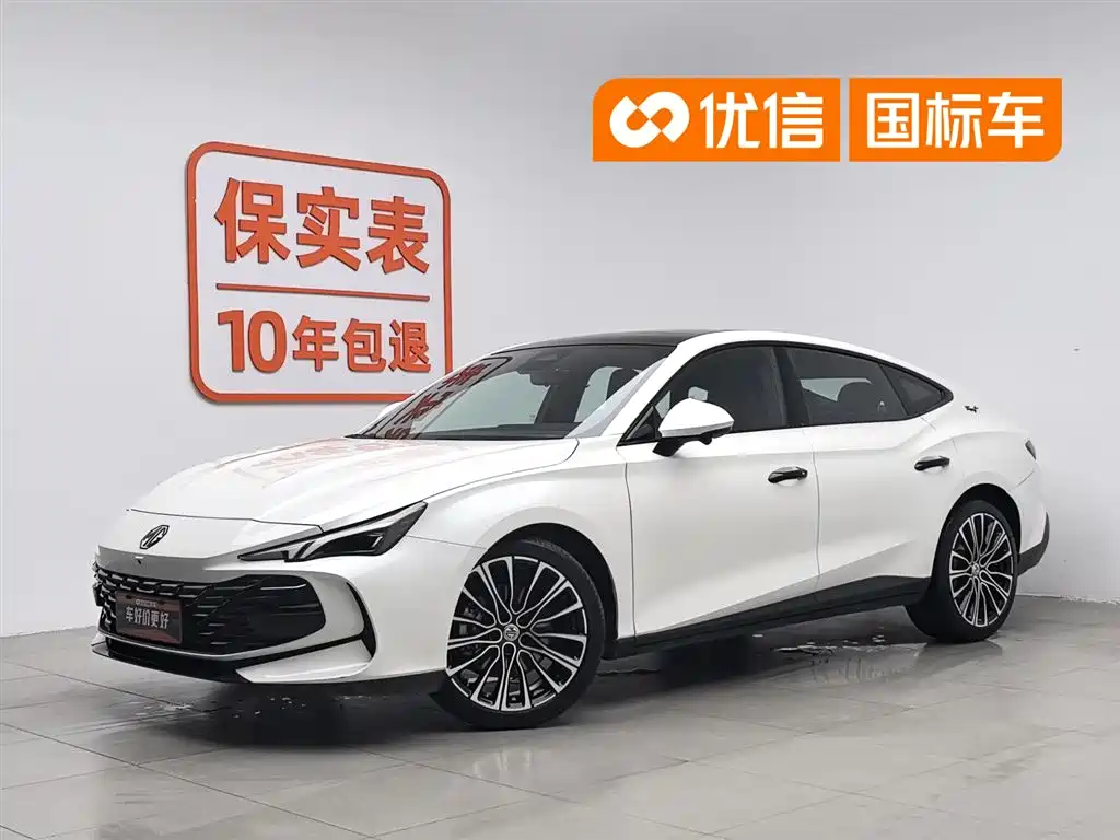 MG 7 2023 2.0T Automatic Hunting Beauty Luxury Edition