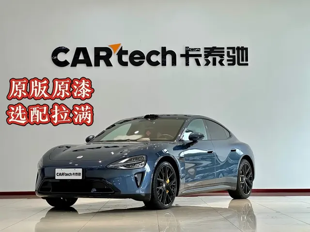 Xiaomi Auto Xiaomi SU7 2024 AWD Extended Range Advanced Smart Driving Max Edition