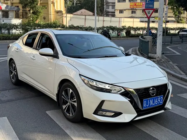 Nissan Sylphy 2020 1.6L XL CVT Smart Edition