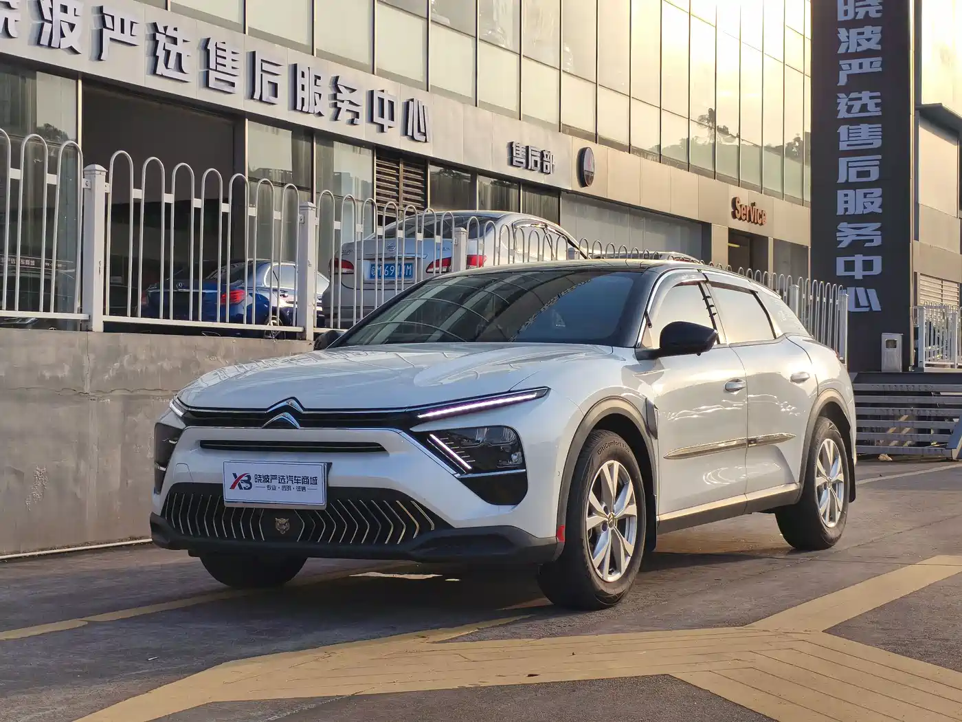Citroën Versailles C5 X 2023 1.6T Enjoy Extraordinary