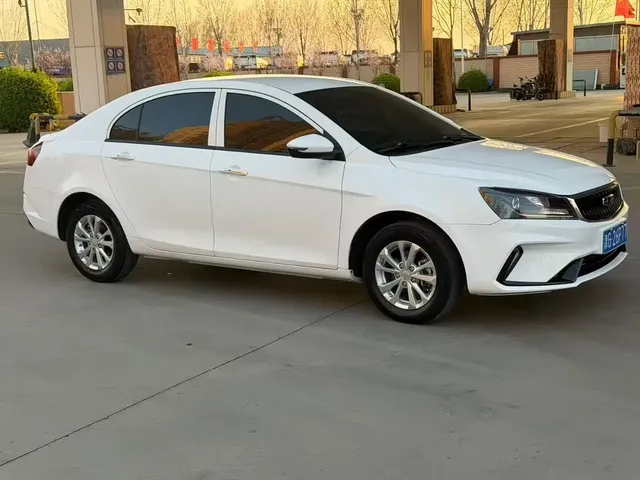 Geely Emgrand 2021 UP 1.5L CVT Luxury