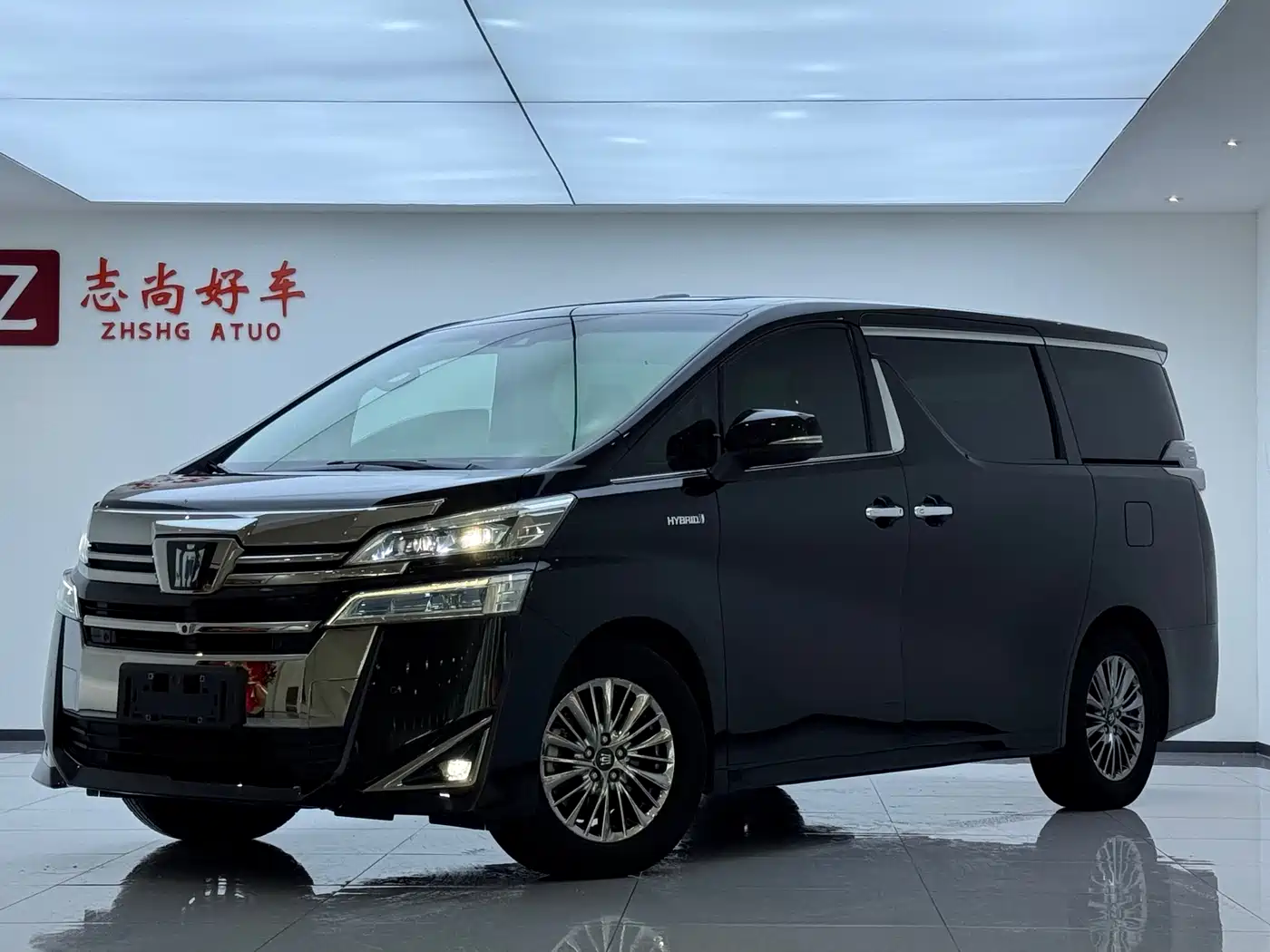 Toyota Vellfire 2021 Crown Hybrid 2.5L HV Premium Edition
