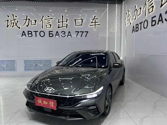 Hyundai Elantra 2023 1.5L CVT GLX Elite Edition