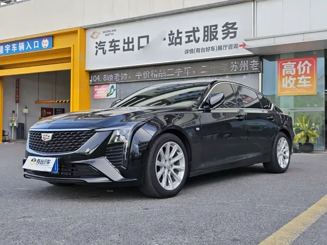 Cadillac CT5 2024 28T Luxury Model