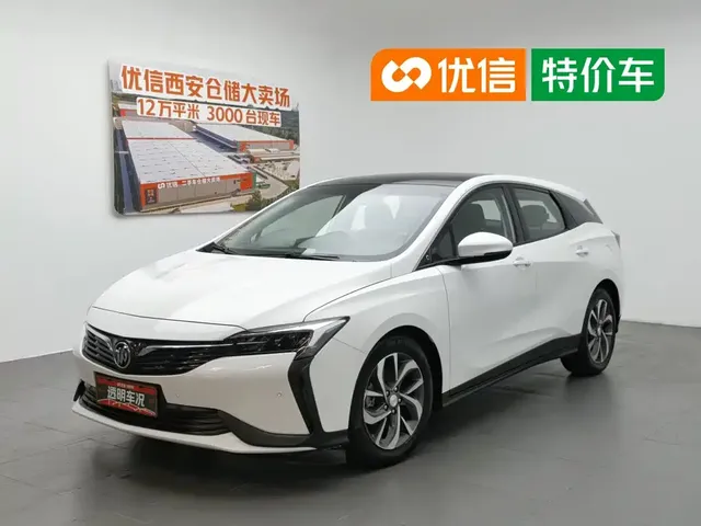 Buick Velite 6 2022 PHEV Connected Smart