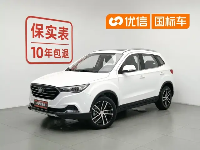 Besturn X40 2018 Internet Celebrity Edition 1.6L Automatic Luxury