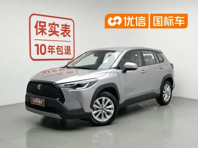 Toyota Corolla Cross 2024 Model 2.0L Pioneer Edition
