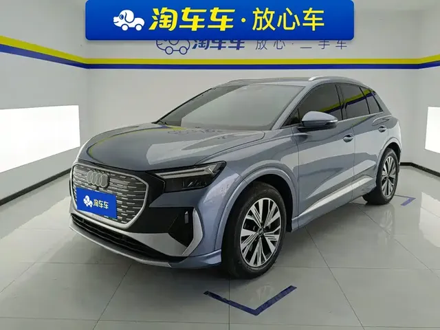 Audi Q4 e-tron 2022 40 e-tron Pioneer Edition
