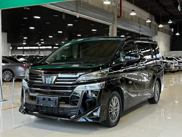 Toyota Vellfire 2023 Crown Hybrid 2.5L HV Luxury