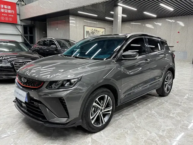 Geely Binyue 2021 1.4T DCT Diamond Edition