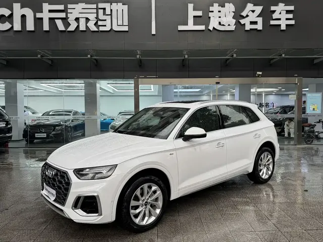 Audi Q5L 2021 40 TFSI Luxury Dynamic