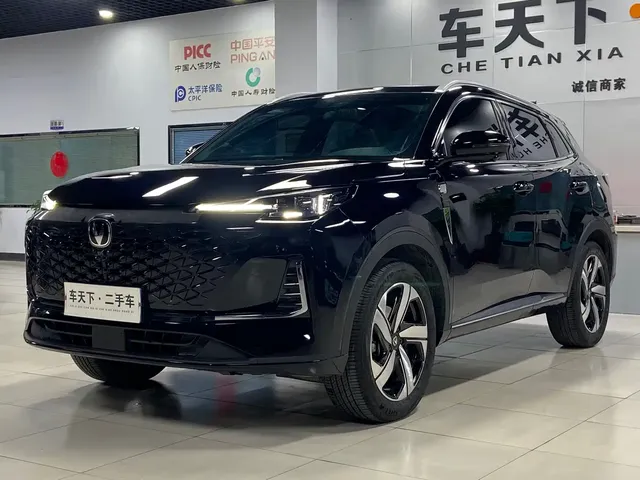 Changan CS55 PLUS 2024 Model 3rd Generation 1.5T DCT Excellence Type