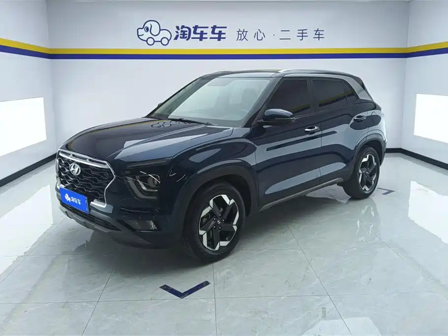 Hyundai Beijing Hyundai ix25 2020 1.5L CVT GLS Smart