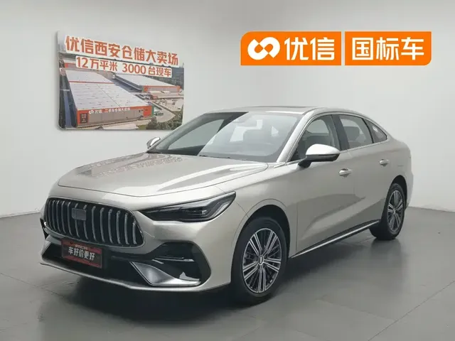 Geely Galaxy Stellar 6 2025 Base Version
