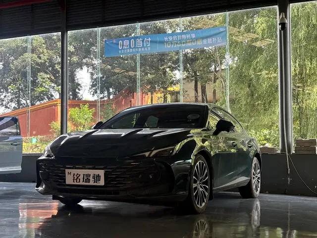 MG 7 2023 2.0T Automatic Hunting Beauty Premium Edition