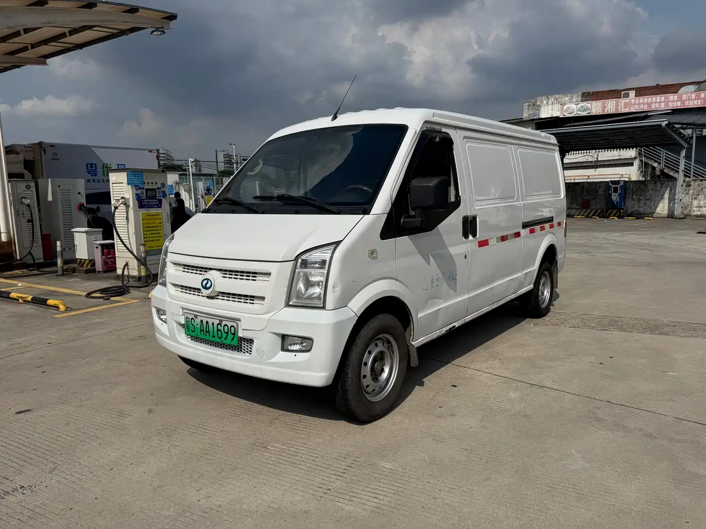 Ruichi New Energy EC35 2021 EC35 II Standard Edition 38.7kWh