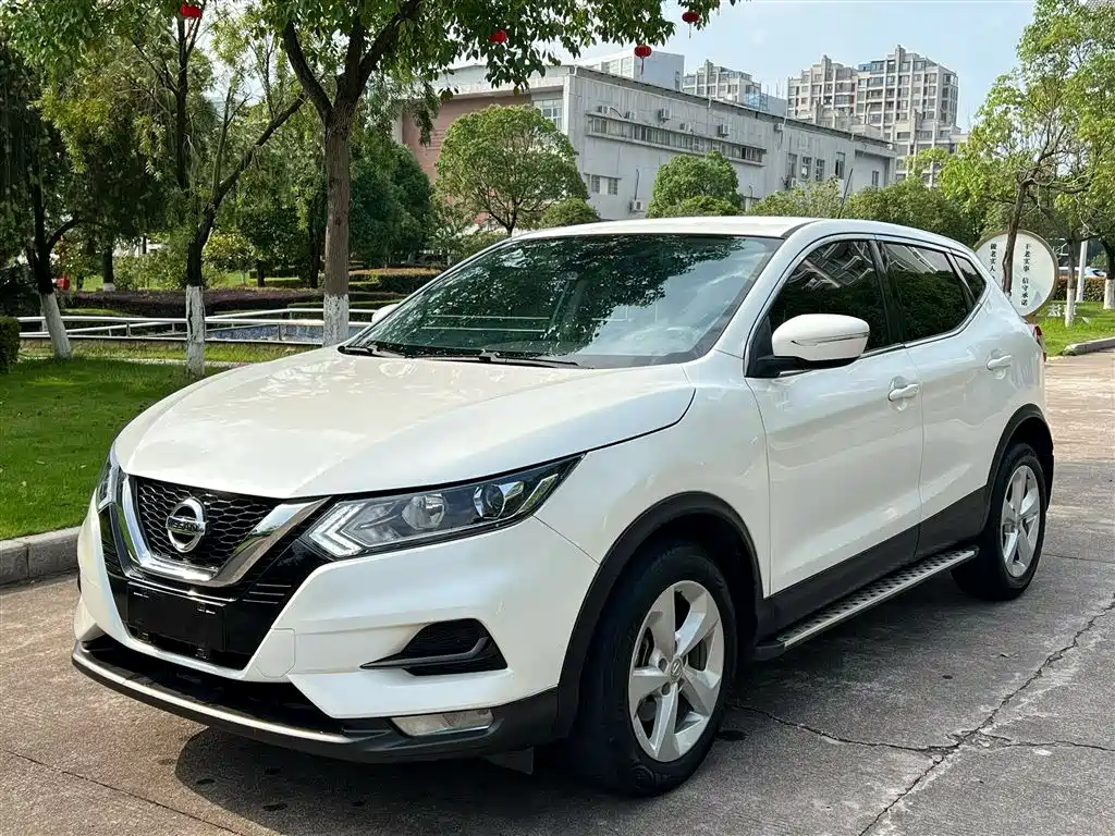 Nissan Qashqai 2022 2.0L CVT XV Smart Edition