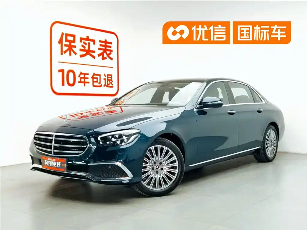 Mercedes-Benz E-Class 2023 Facelift E 300 L Luxury