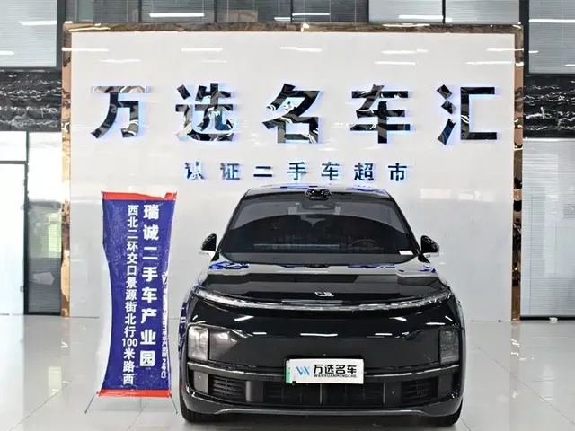 Li Auto Li Xiang L9 2022 Max