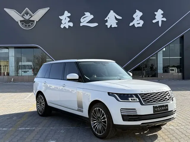 Land Rover Range Rover 2020 3.0 L6 Heritage Extended Edition