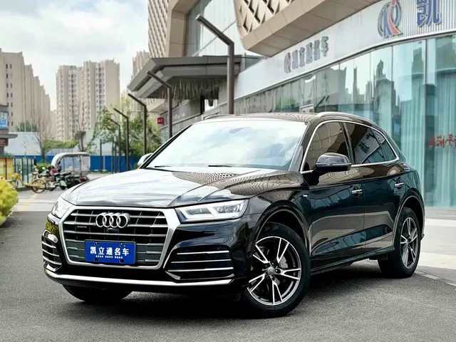 Audi Q5L 2020 45 TFSI Exclusive Fashion