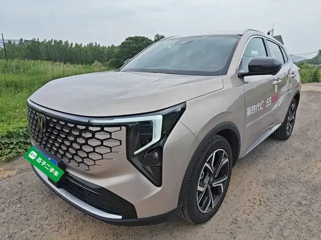 Changan CS55 PLUS 2026 Model 4th Gen New Blue Whale 1.5T Celestial Premium