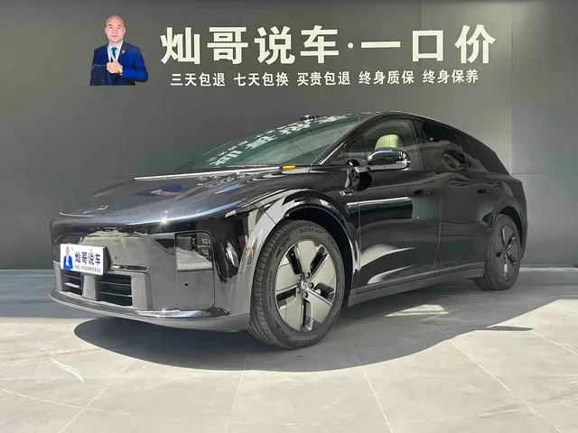 Li Auto i6 2025 2WD Base Model
