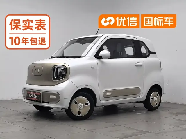 Besturn Bestune Pony 2025 222km Agile Horse