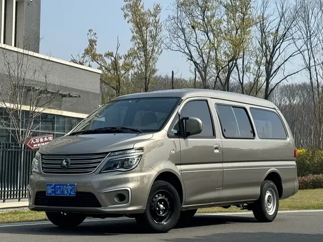 Dongfeng Fengxing Lingzhi 2022 M5L 2.0L Utility 7-seater