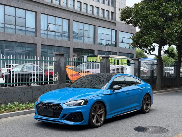Audi RS 5 2021 RS 5 2.9T Sportback Dark Gold Edition