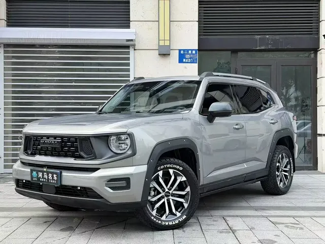 Haval Da Gou 2nd Gen 2023 2.0T AWD Wild Adventure Plus
