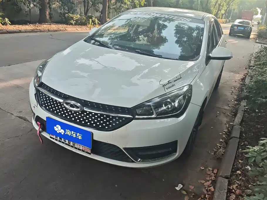 Chery Arrizo 5 2021 PRO 1.5L Manual Youth Edition