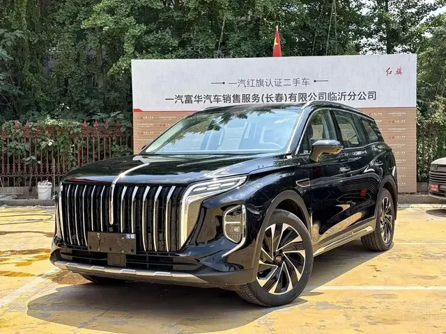 Hongqi HS7 PHEV 2024 2.0T PHEV AWD Flagship 6-Seater