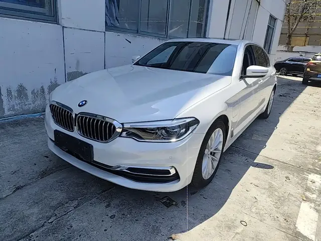 BMW 5 Series New Energy 2020 530Le Range Upgrade Pioneer Edition