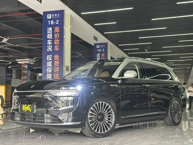 AITO Wenjie AITO M9 2025 Extended Range Ultra 52kWh 6-Seater