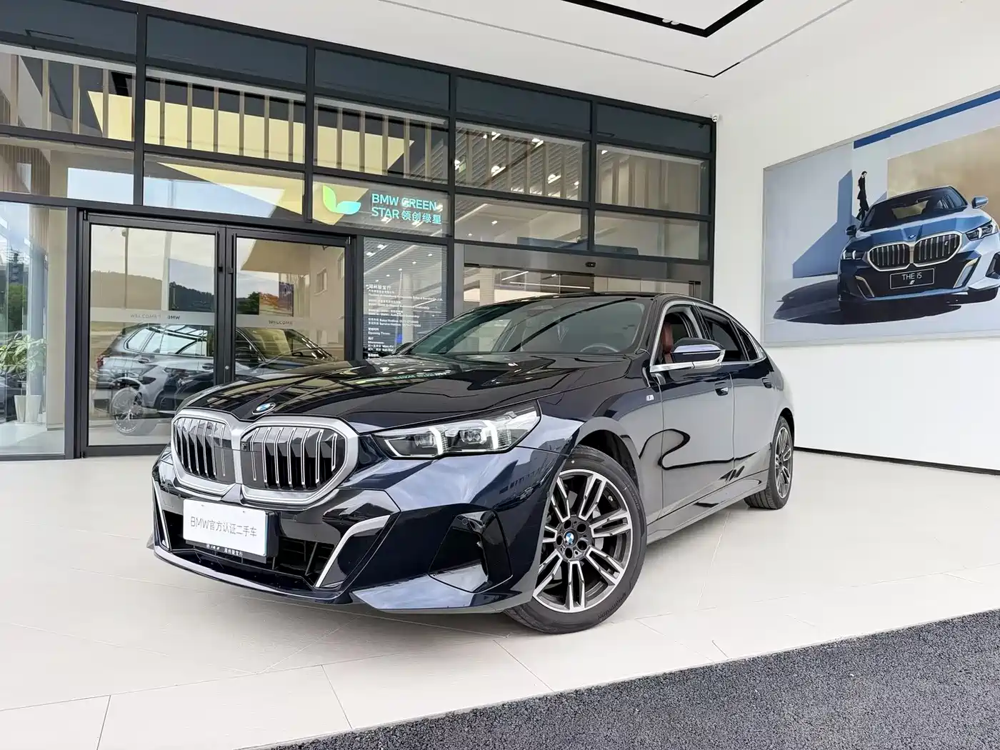 BMW 5 Series 2024 530Li Leading M Sport Package