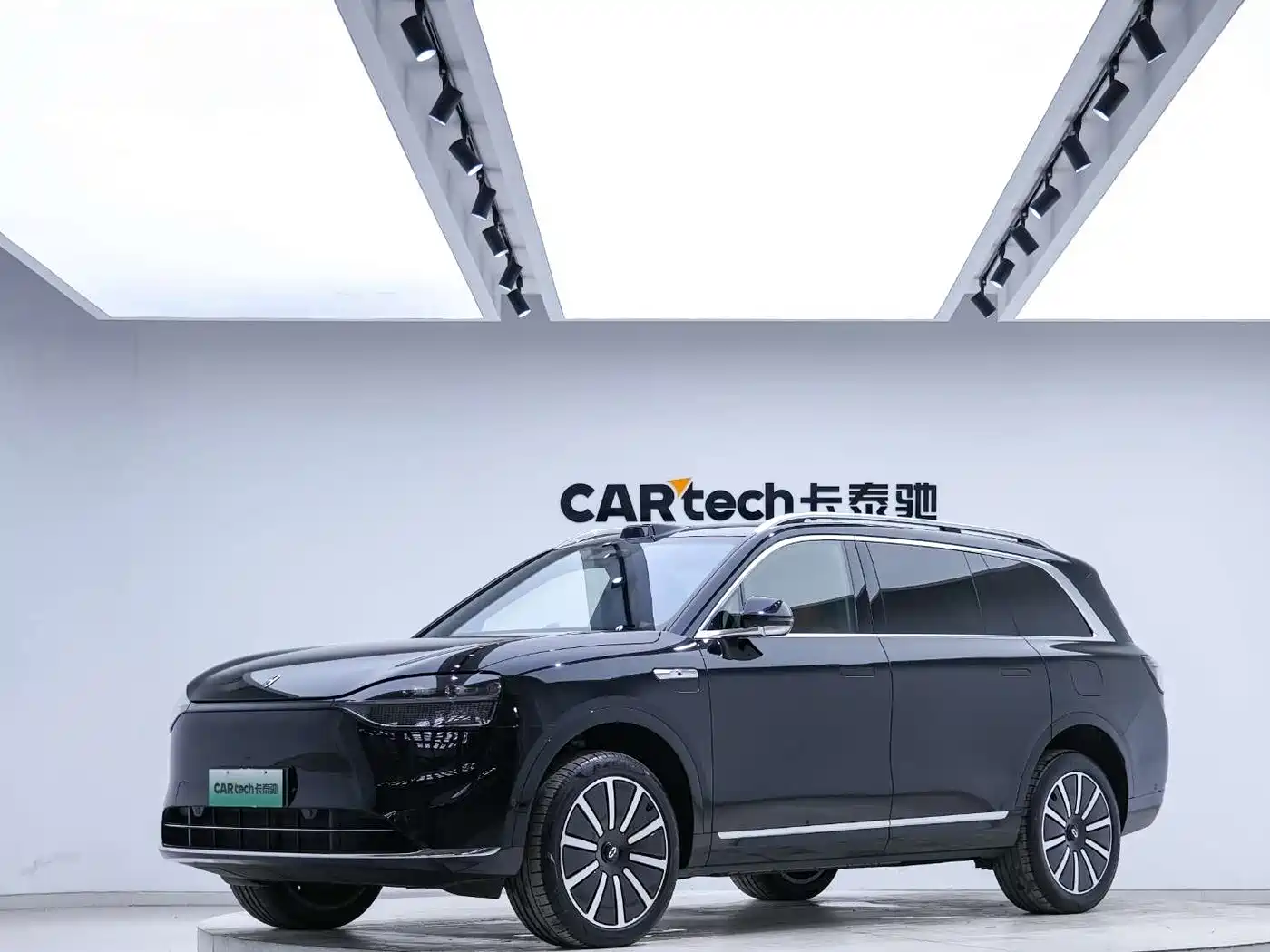 AITO Wenjie AITO M9 2024 Range Extender Max Edition 42kWh 6-seater