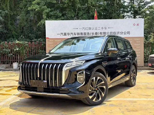 Hongqi HS7 PHEV 2024 2.0T PHEV AWD Flagship 6-Seater