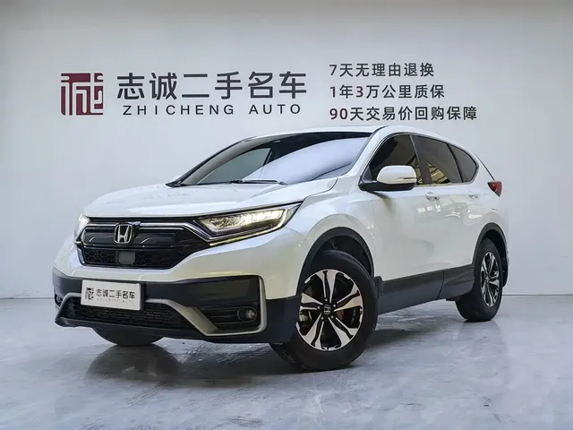 Honda CR-V 2021 240TURBO CVT 2WD Urban Edition