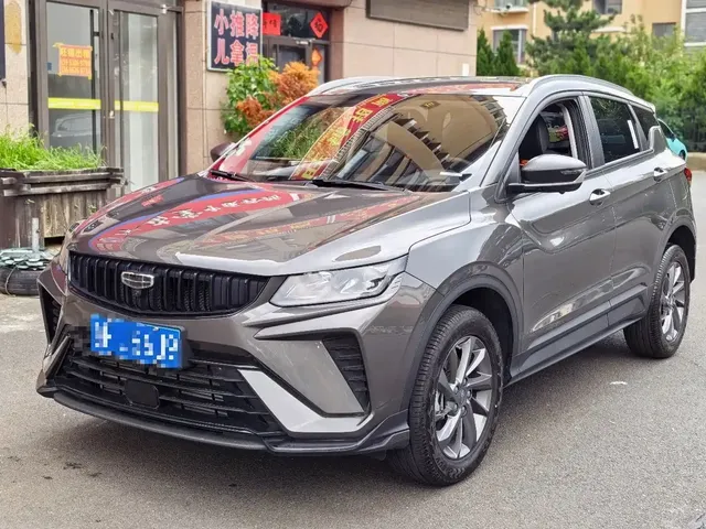 Geely Binyue 2023 1.5T DCT Platinum Edition