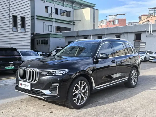 BMW X7 2020 xDrive40i Leading Luxury Package