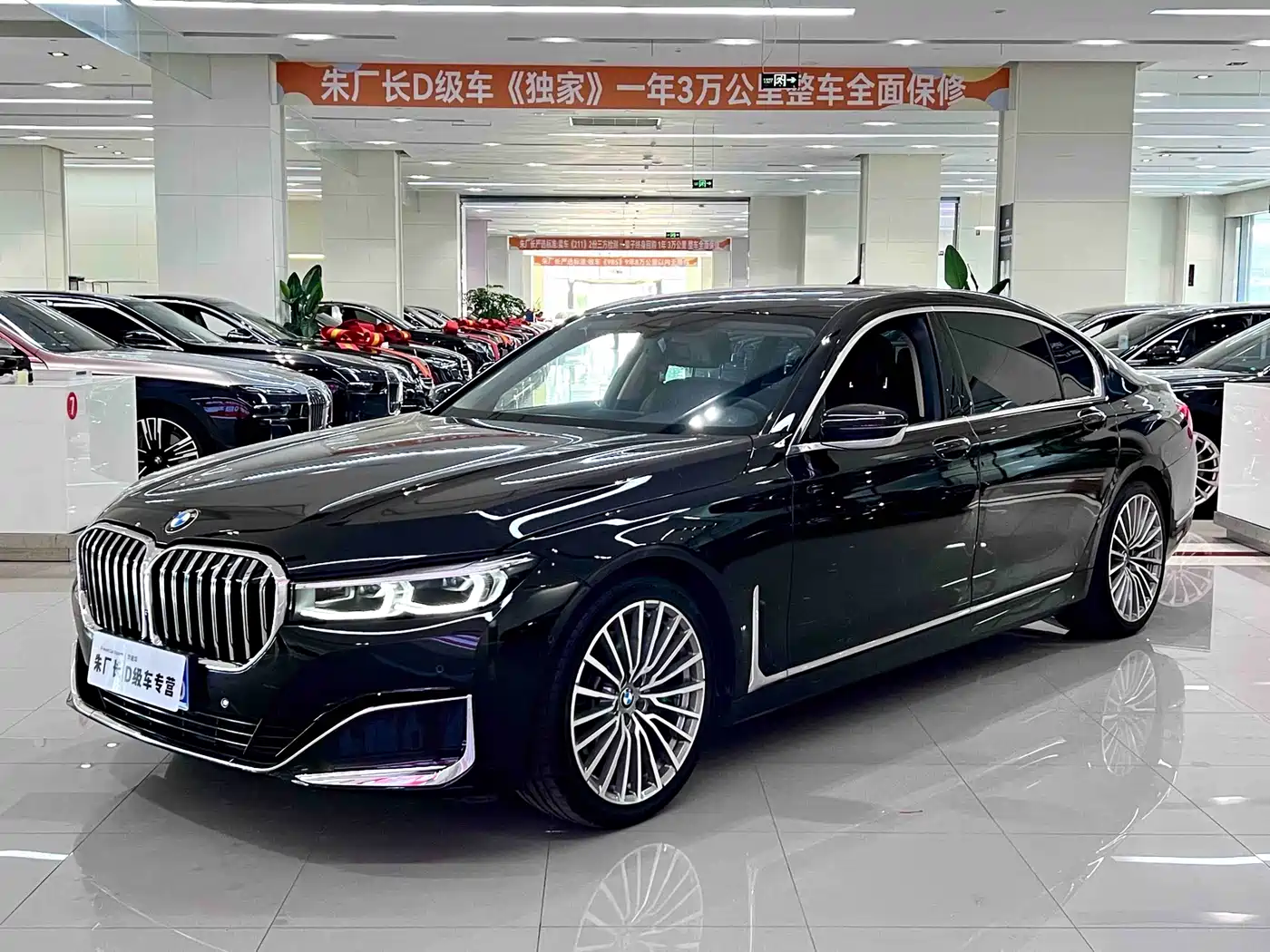 BMW 7 Series 2019 Facelift 740Li Leading Luxury Package