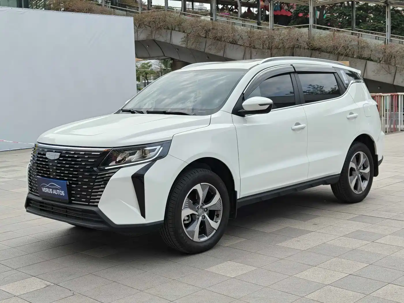 Geely Haoyue PRO 2025 1.5T DCT Zongheng + New Year Supreme Edition