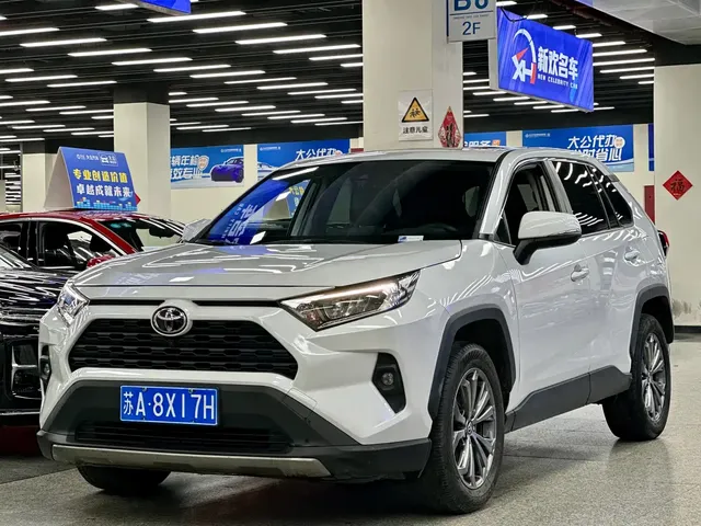 Toyota RAV4 Rongfang 2023 2.0L CVT 2WD Fashion Edition